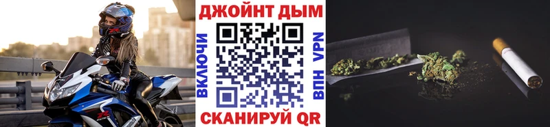 Купить закладку Заозёрск A-PVP  Меф мяу мяу  Вейп ТГК  Канабис 