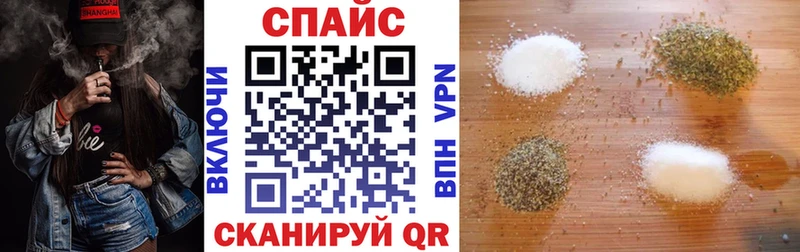 Бутират оксибутират  hydra ONION  Заозёрск 