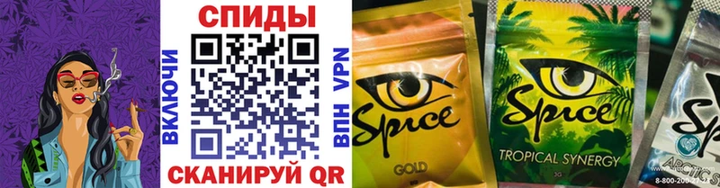 БУТИРАТ BDO 33% Заозёрск