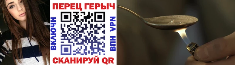 ГЕРОИН Афган  купить закладку  кракен ТОР  дарк нет телеграм  Заозёрск 