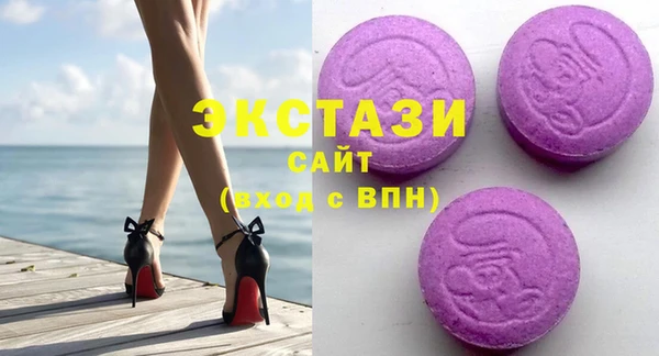 амфетамин Балахна