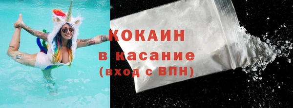наркотики Балабаново