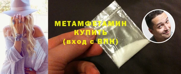 наркотики Балабаново