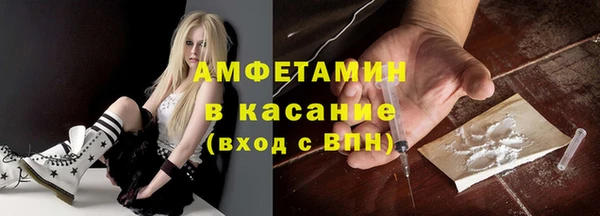 наркотики Балабаново