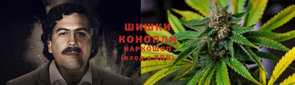 герыч Баксан