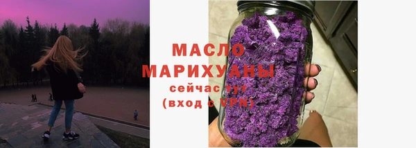 наркотики Балабаново