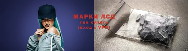 наркотики Балабаново