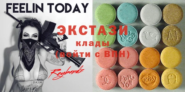 наркотики Балабаново
