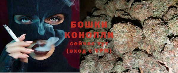 меф Снежногорск