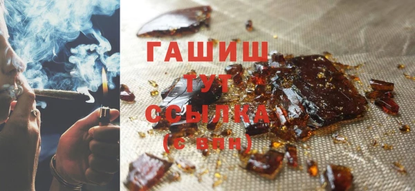 наркотики Балабаново