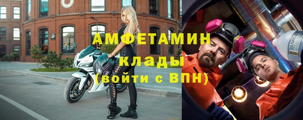 наркотики Балабаново
