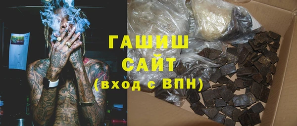 наркотики Балабаново