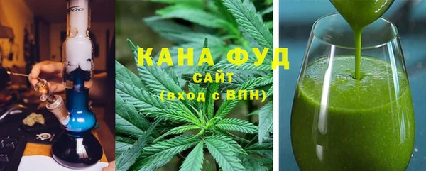 амфетамин Балахна