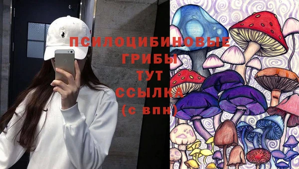 наркотики Балабаново