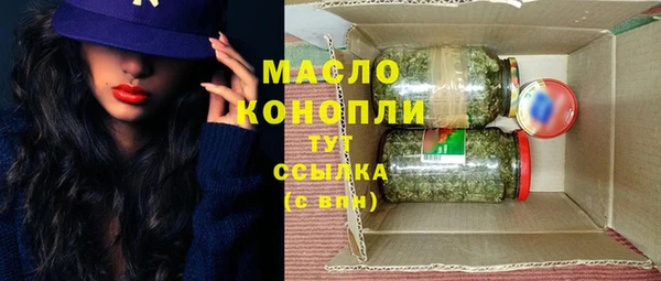 амфетамин Балахна
