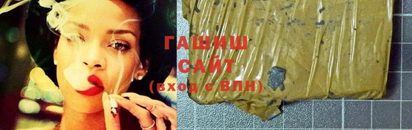 наркотики Балабаново