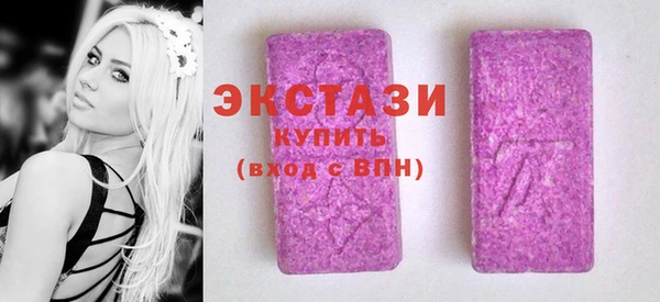 наркотики Балабаново